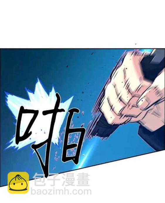 第111话28