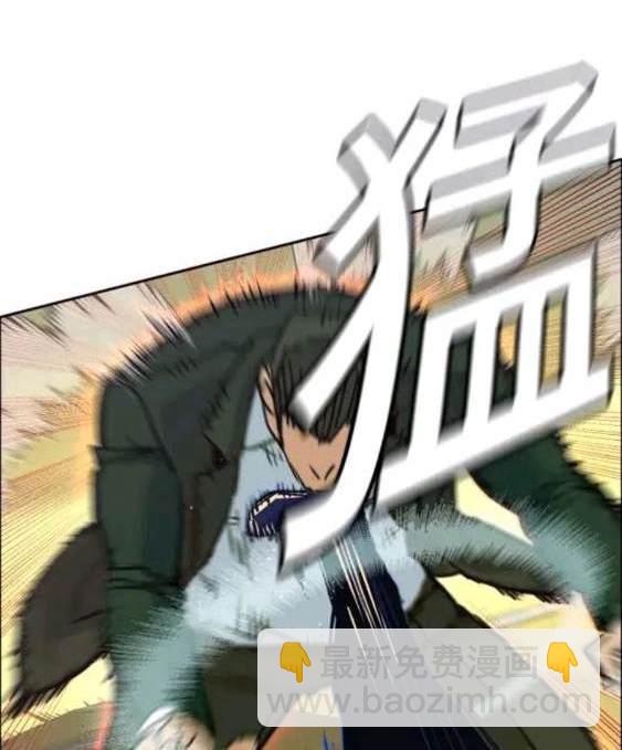 第111话29