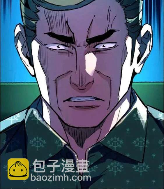 第111话3