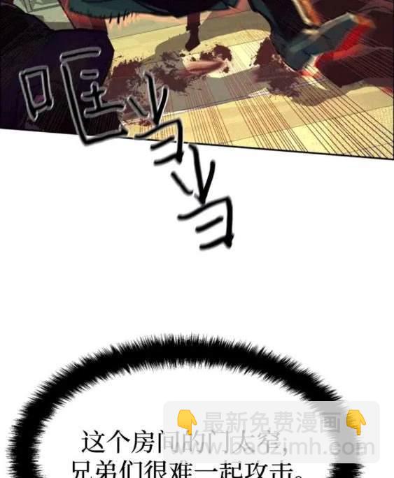 第111话33