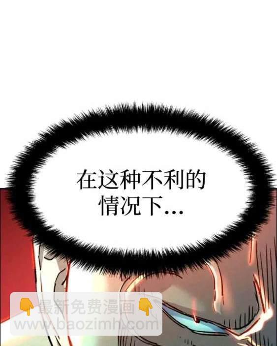 第111话37