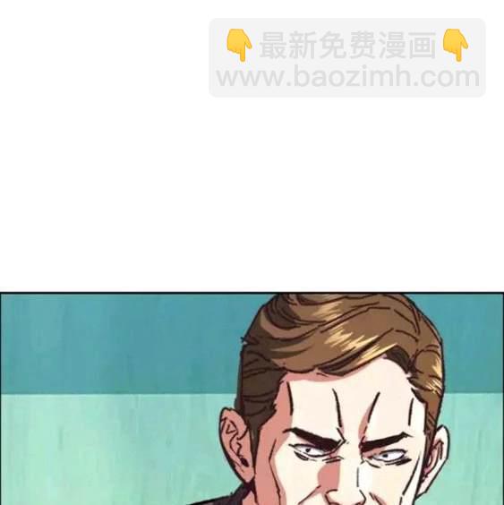 第111话43
