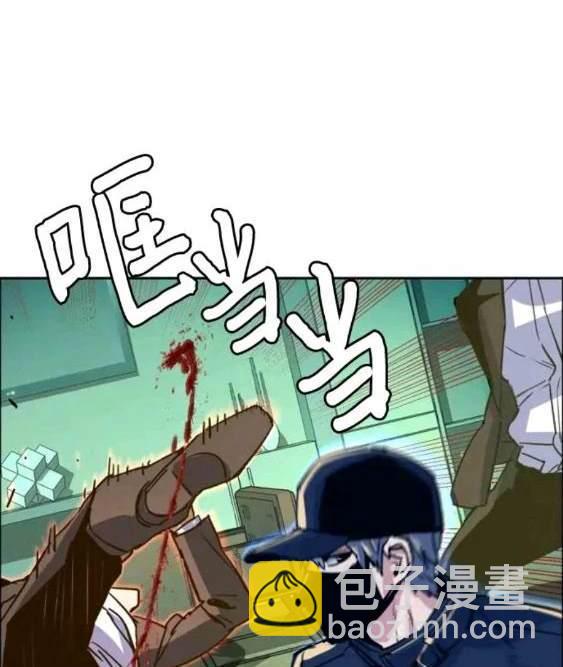 第111话45