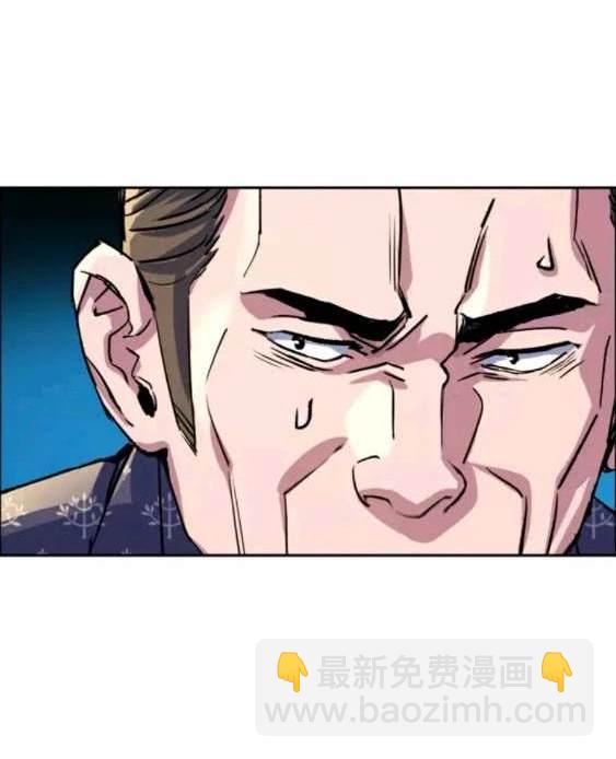 第111话48