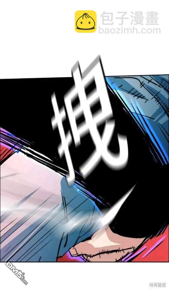 第111话55