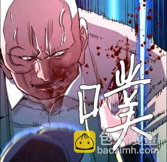 第111话57