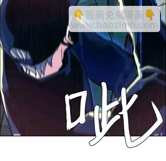 第111话58