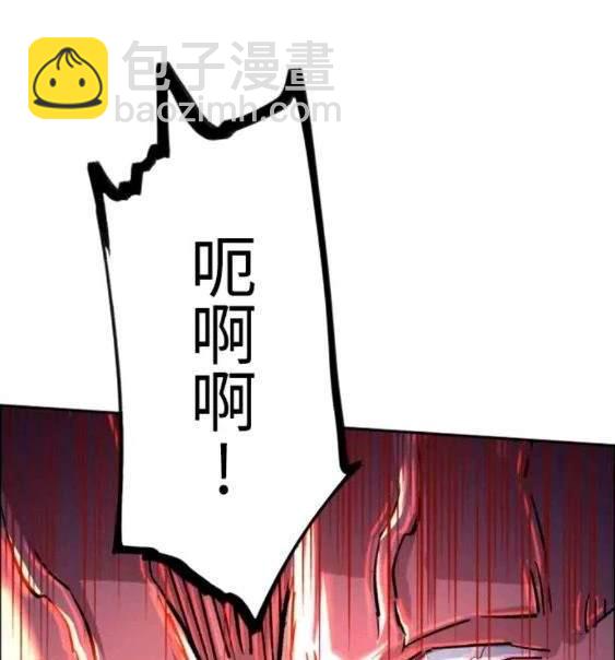 第111话59
