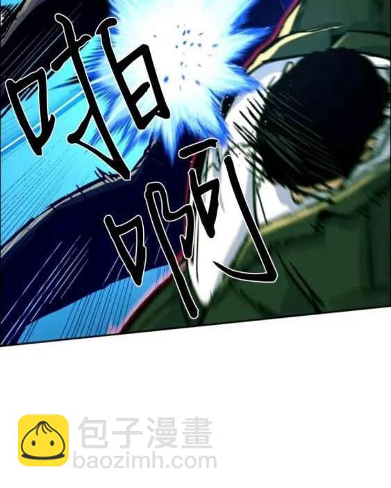 第111话6