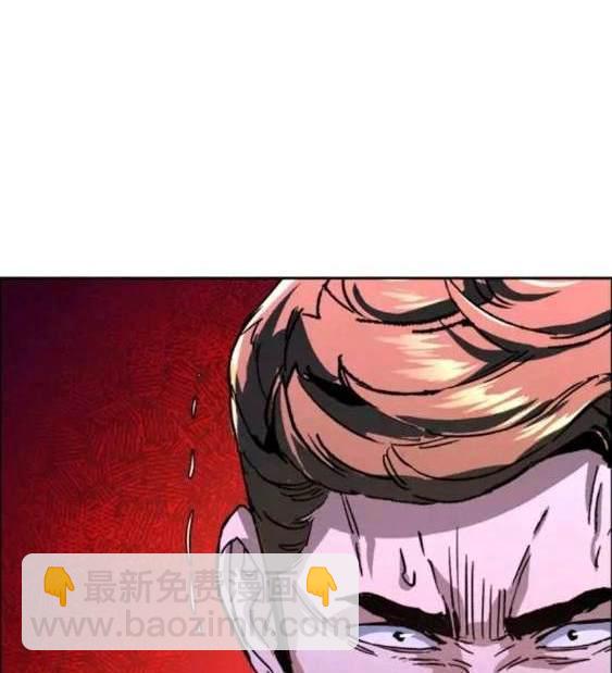 第111话69