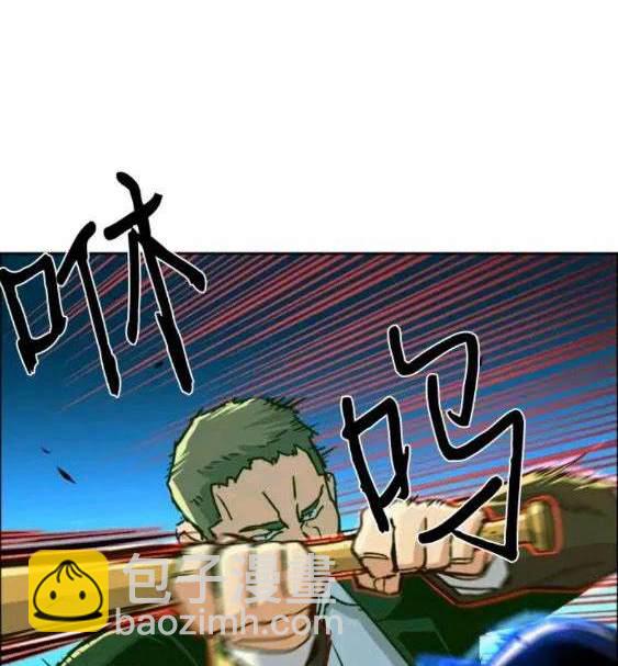 第111话7