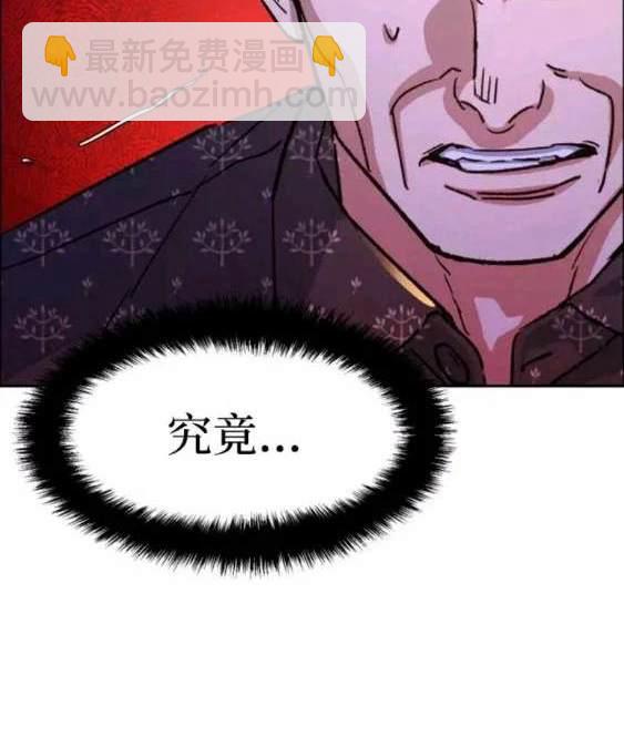 第111话70