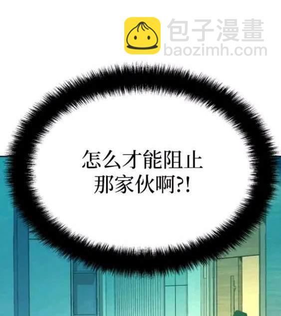 第111话72
