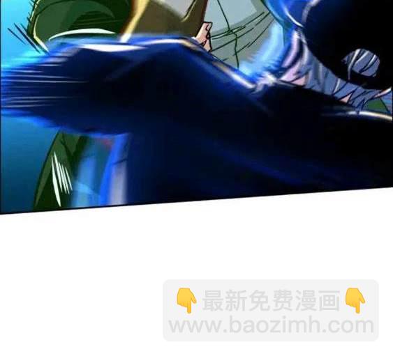 第111话8