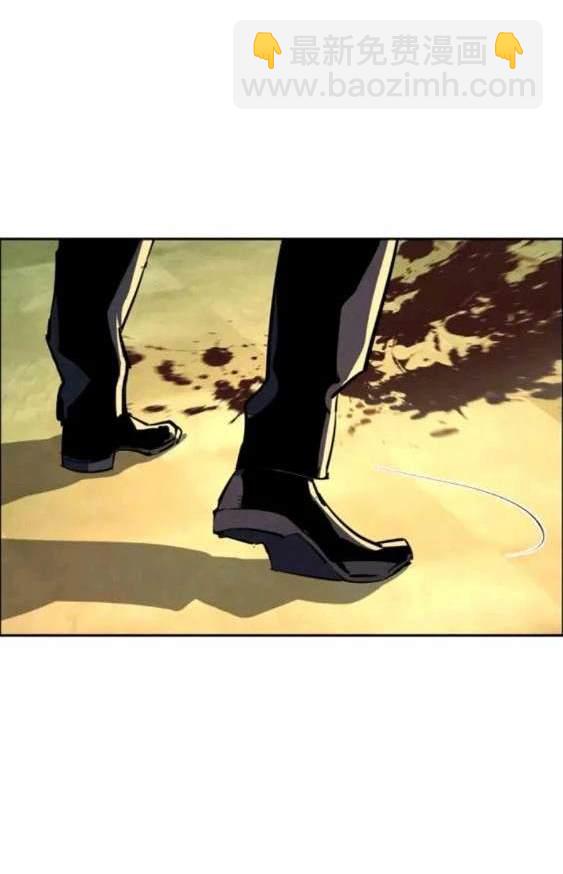 第111话83