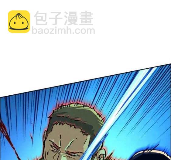第111话9