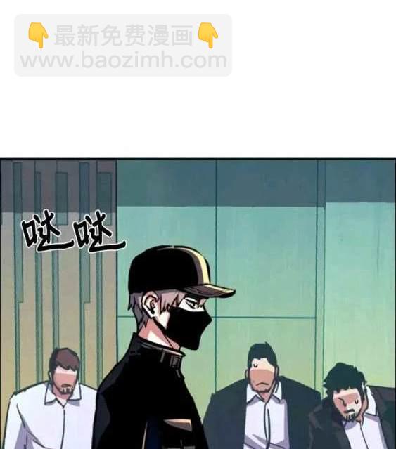 第111话90