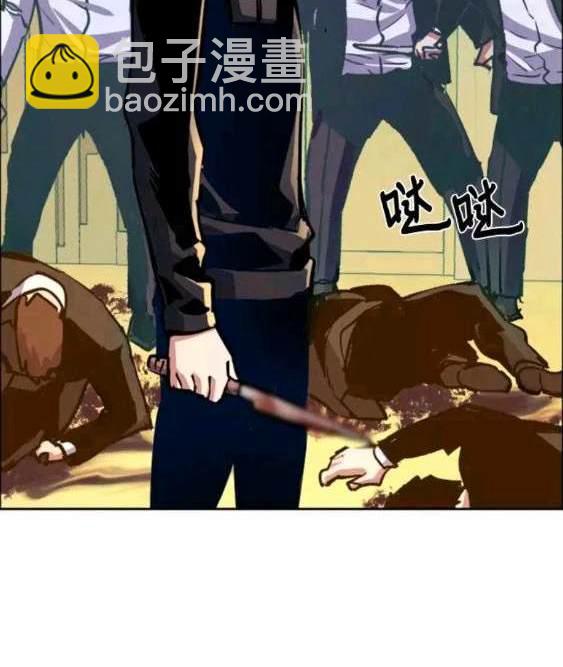 第111话91