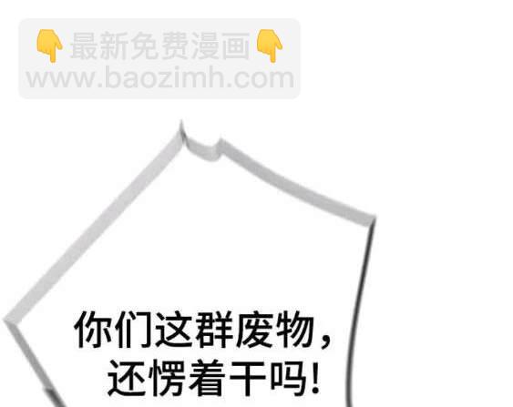 第111话92