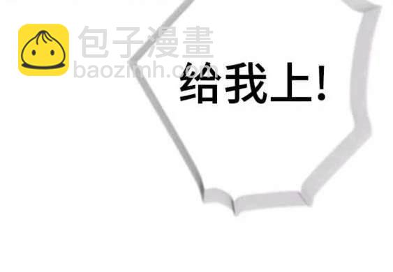 第111话94