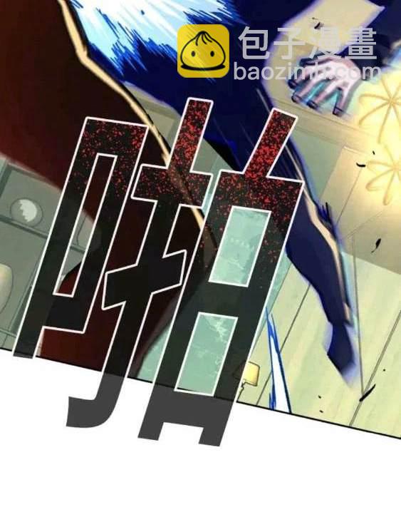 第111话99