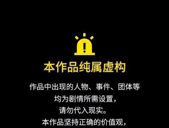 第112话0