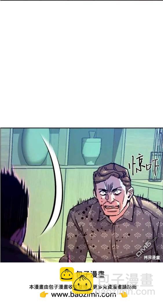 第112话115