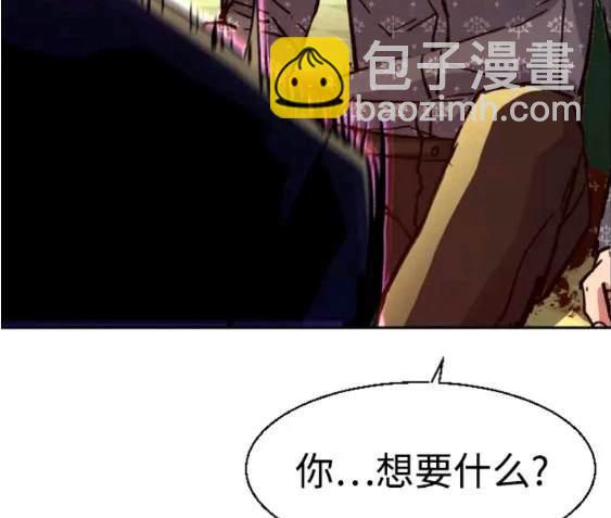 第112话116