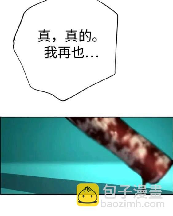 第112话129