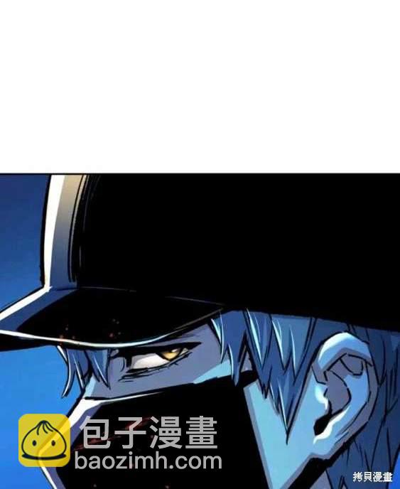 第112话13