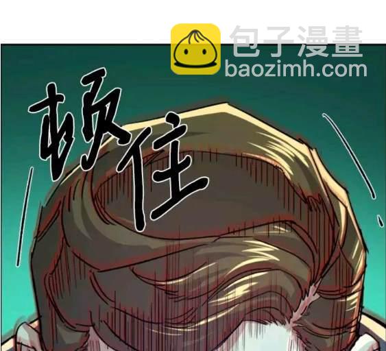 第112话131