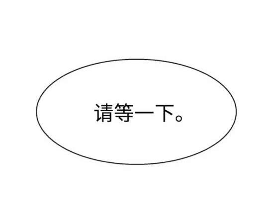 第112话137