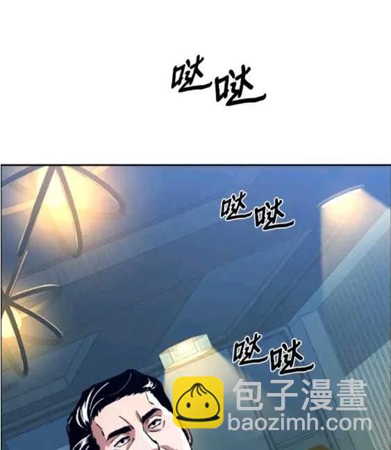第112话138