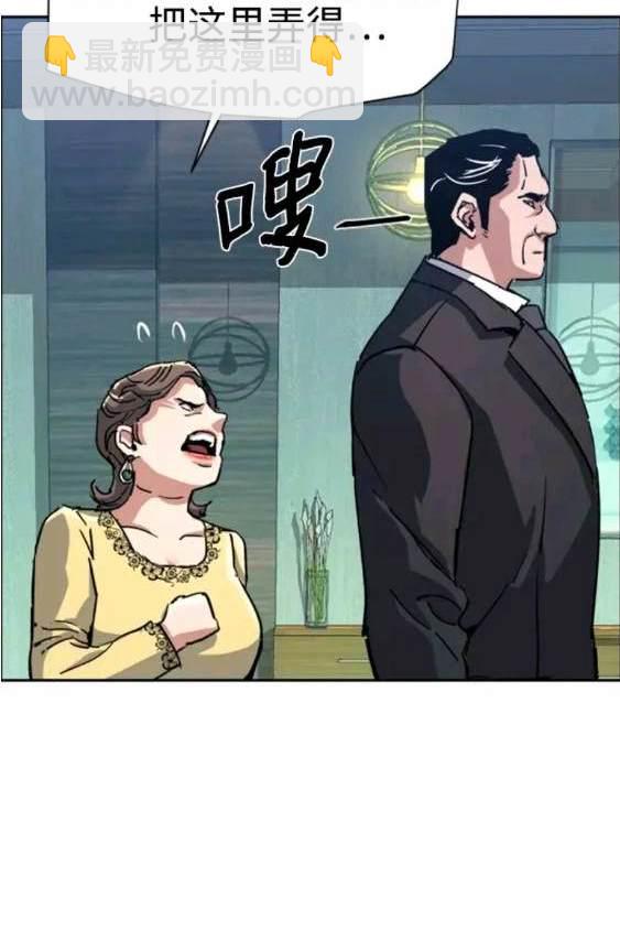 第112话150