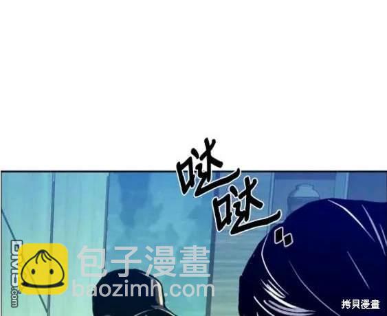 第112话151