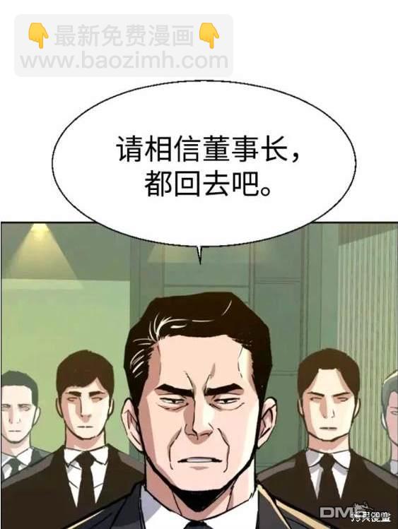 第112话156