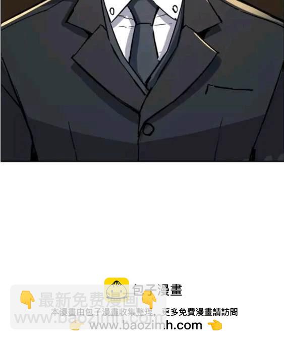 第112话161