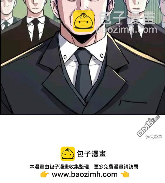 第112话170
