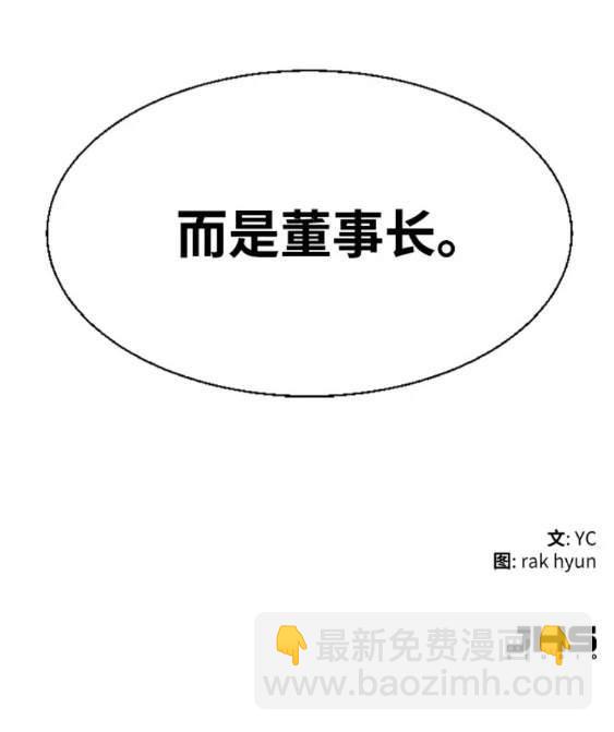 第112话189