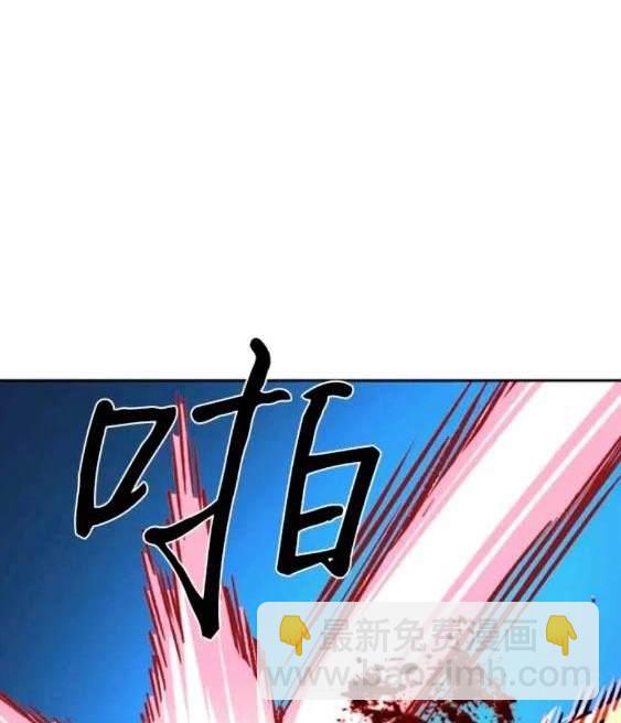 第112话19