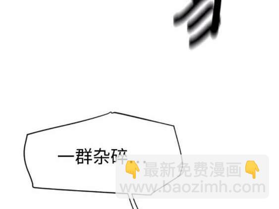 第112话25