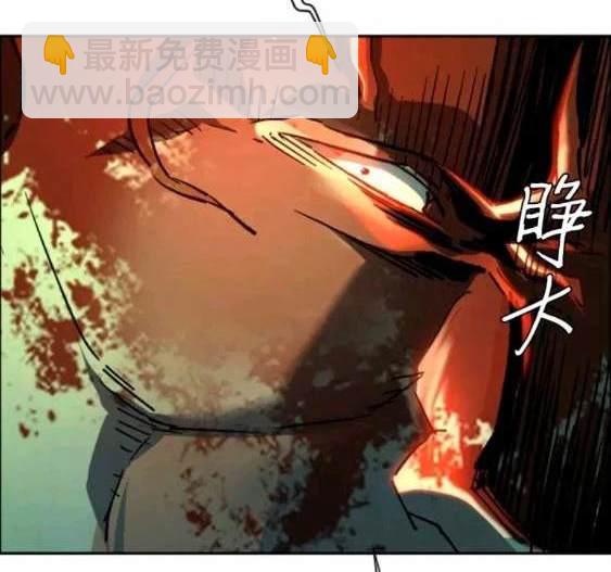 第112话26