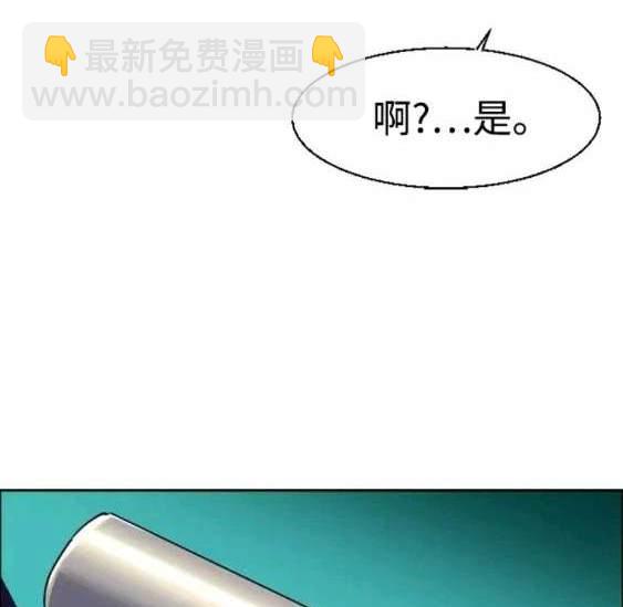 第112话29