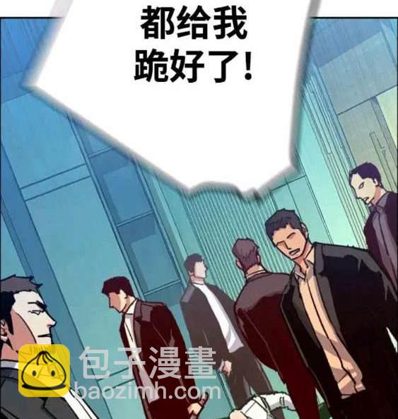 第112话3