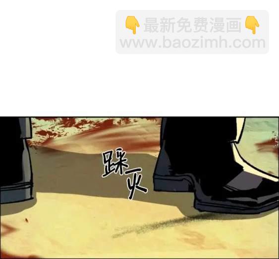 第112话32
