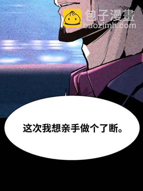 第112话63