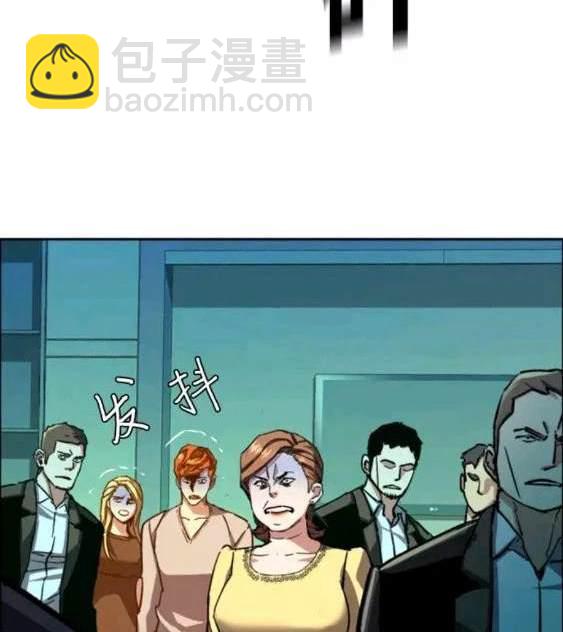 第112话70