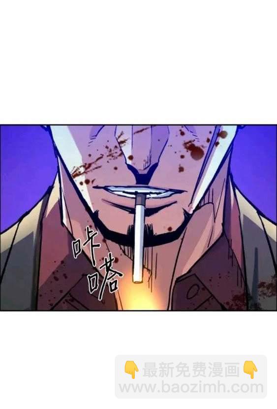 第112话77