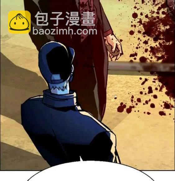 第112话84
