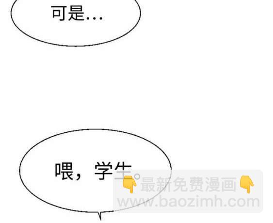 第112话95